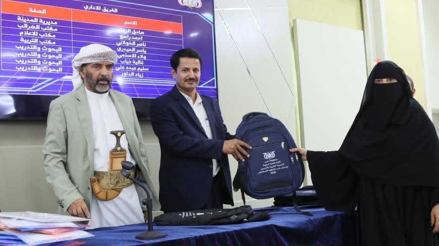 مأرب تختتم برنامجا تدريبيا لـِ 600 موظف في 